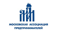 МОО «Московская Ассоциация предпринимателей»